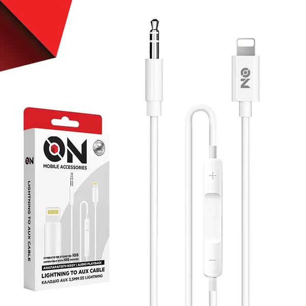 Φωτογραφία προϊόντος: Auto GS On Mobile Accessories Καλώδιο Aux 3.5mm Σε Lightning Λευκό