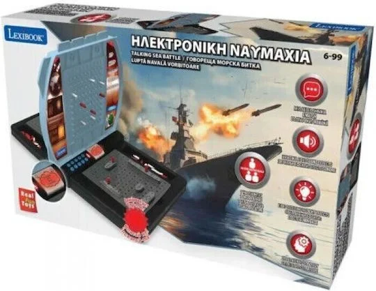 Φωτογραφία προϊόντος: Επιτραπέζιο Παιχνίδι Ηλεκτρονική Ναυμαχία 6+ Ετών