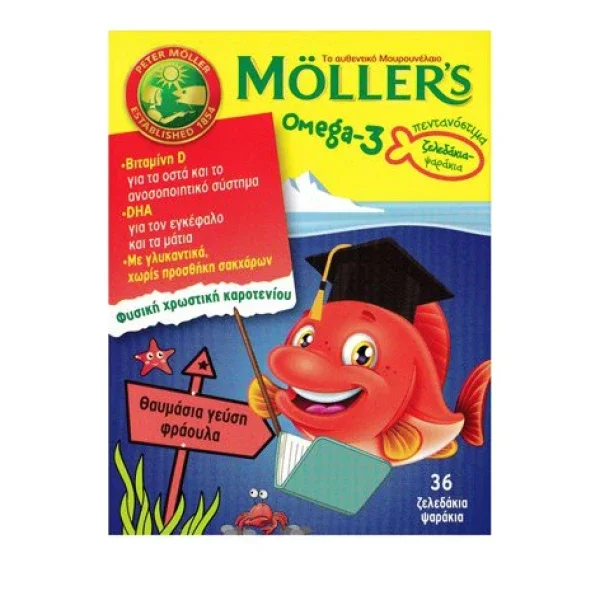 Φωτογραφία προϊόντος: Moller s Omega-3 για παιδιά με γεύση φράουλα 36gummies
