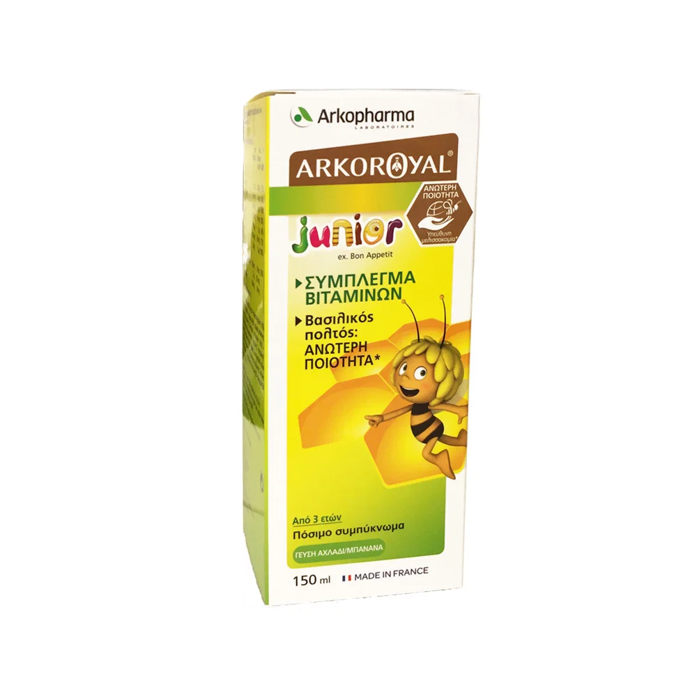 Φωτογραφία προϊόντος: Akropharma Akroroyal Junior 150ml