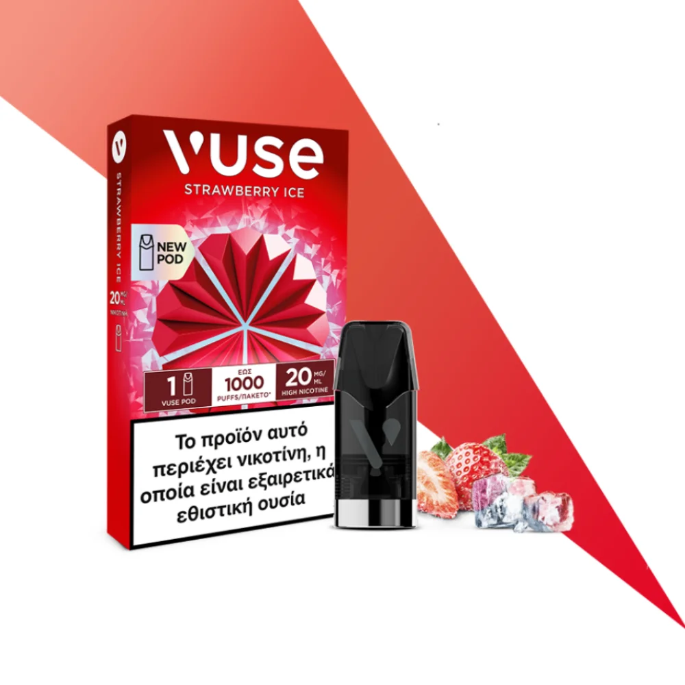 Φωτογραφία προϊόντος: OEM Vuse Strawberry Ice 20mg 1 Pod