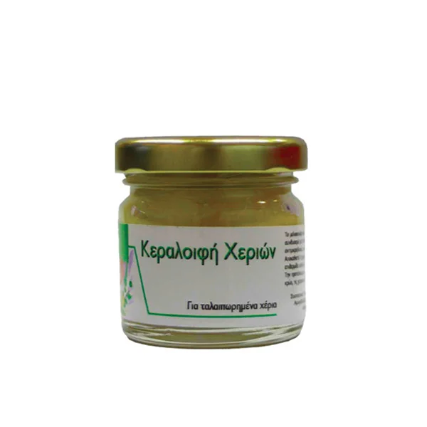 Φωτογραφία προϊόντος: Disoline Κεραλοιφή για Χέρια 40ml