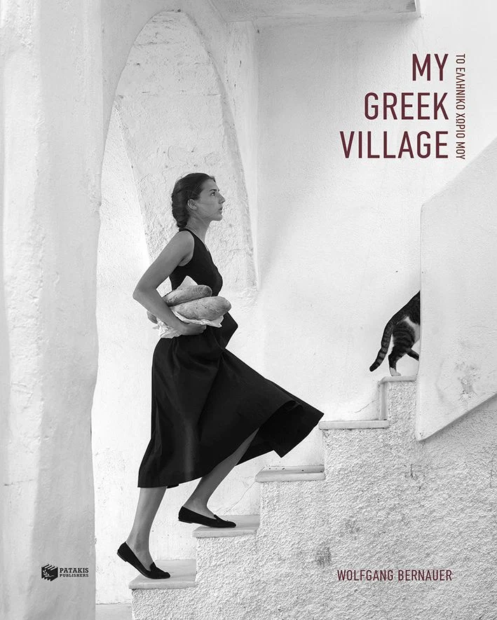 Φωτογραφία προϊόντος: My Greek village / Το ελληνικό χωριό μου (δίγλωσση έκδοση)