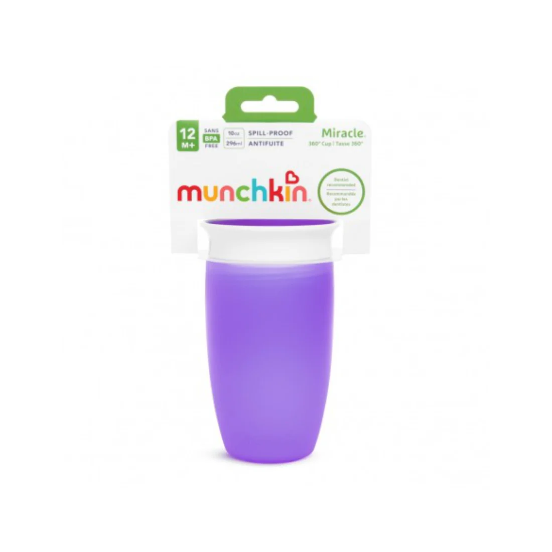 Φωτογραφία προϊόντος: Munchkin Miracle 360° Trainer Cup 12m+ Purple 296ml