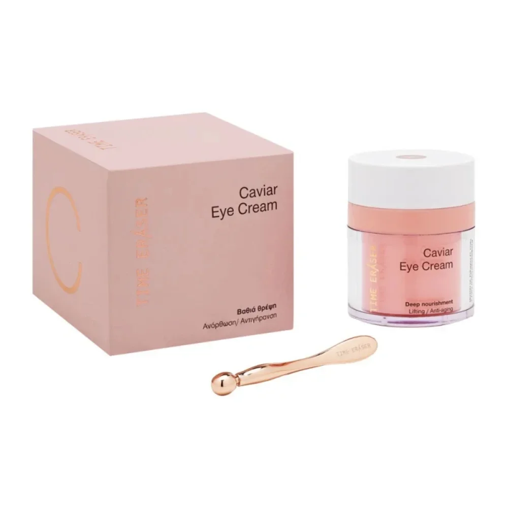 Φωτογραφία προϊόντος: Medisei Time Eraser Caviar Eye Cream Κρέμα Ματιών για Βαθιά Θρέψη, Ανόρθωση +amp; Αντιγήρανση 30ml