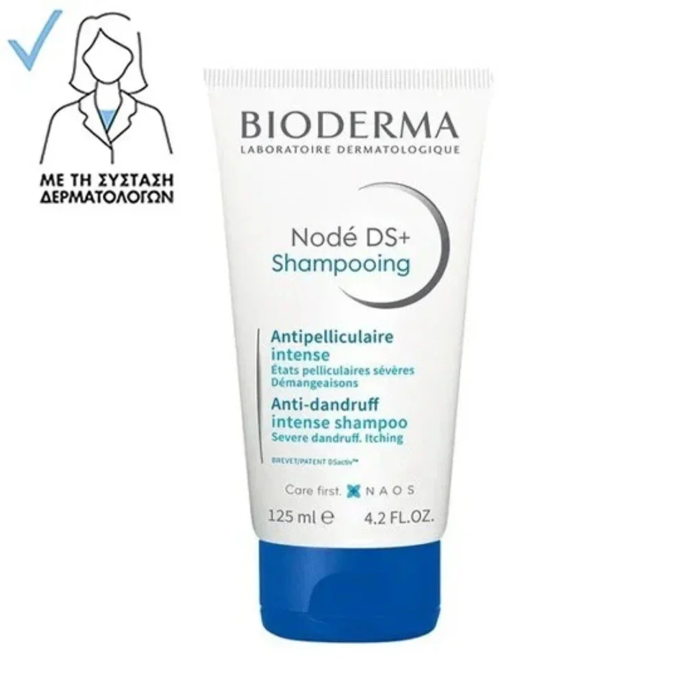 Φωτογραφία προϊόντος: Bioderma Node Ds+ Shampoo, Σαμπουάν Αγωγής Κατά της Πιτυρίδας +amp; του Ξηρού Τριχωτού της Κεφαλής 125ml