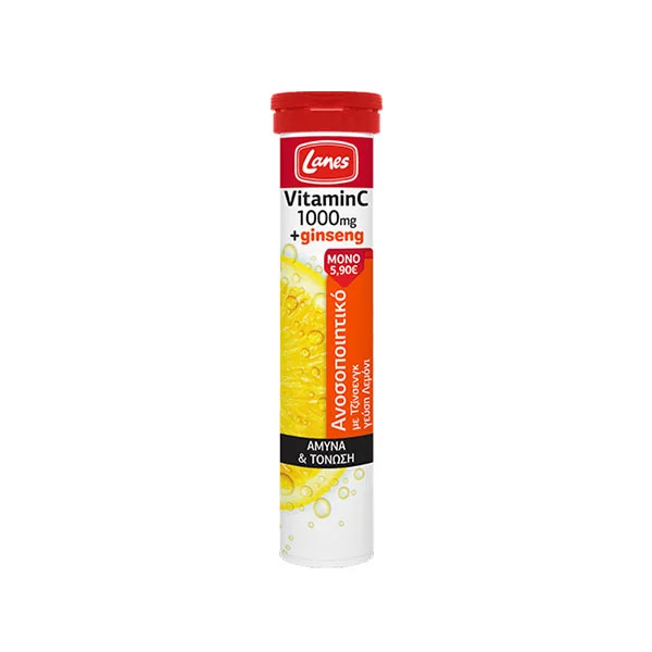Φωτογραφία προϊόντος: LANES Vitamin C 1000mg + Ginseng (20 αναβράζοντα δισκία)