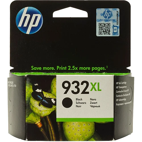 Φωτογραφία προϊόντος: Tinte HP OF 6100e/6600e Black (932XL)