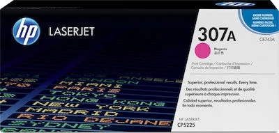 Φωτογραφία προϊόντος: Toner HP LaserJet CP5225N (7,3 K) Magenta