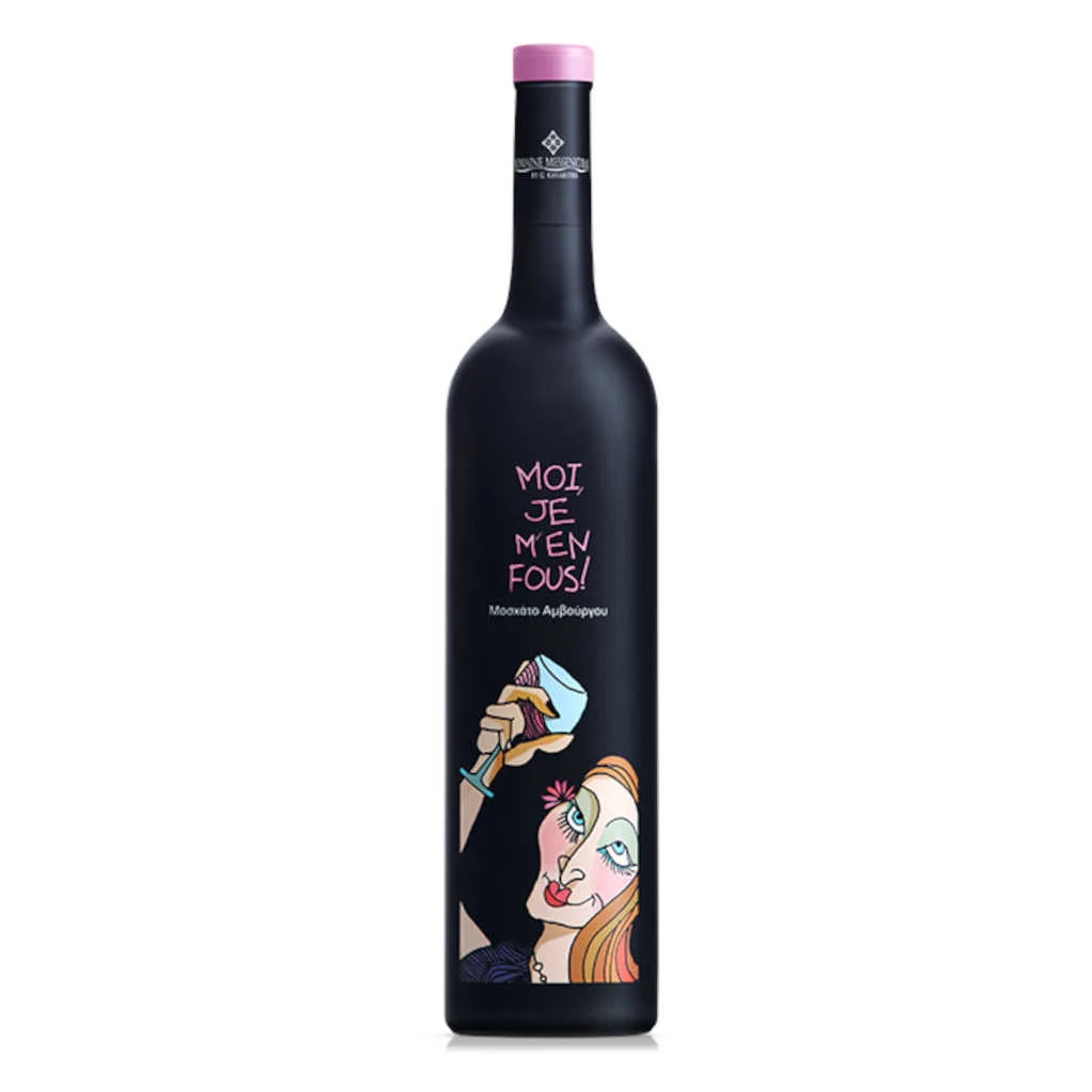 Φωτογραφία προϊόντος: MOI, JE M’EN FOUS ΡΟΖΕ 2021 WINERY MONSIEUR NICOLAS, WINERY MONSIEUR NICOLAS, 750 ml