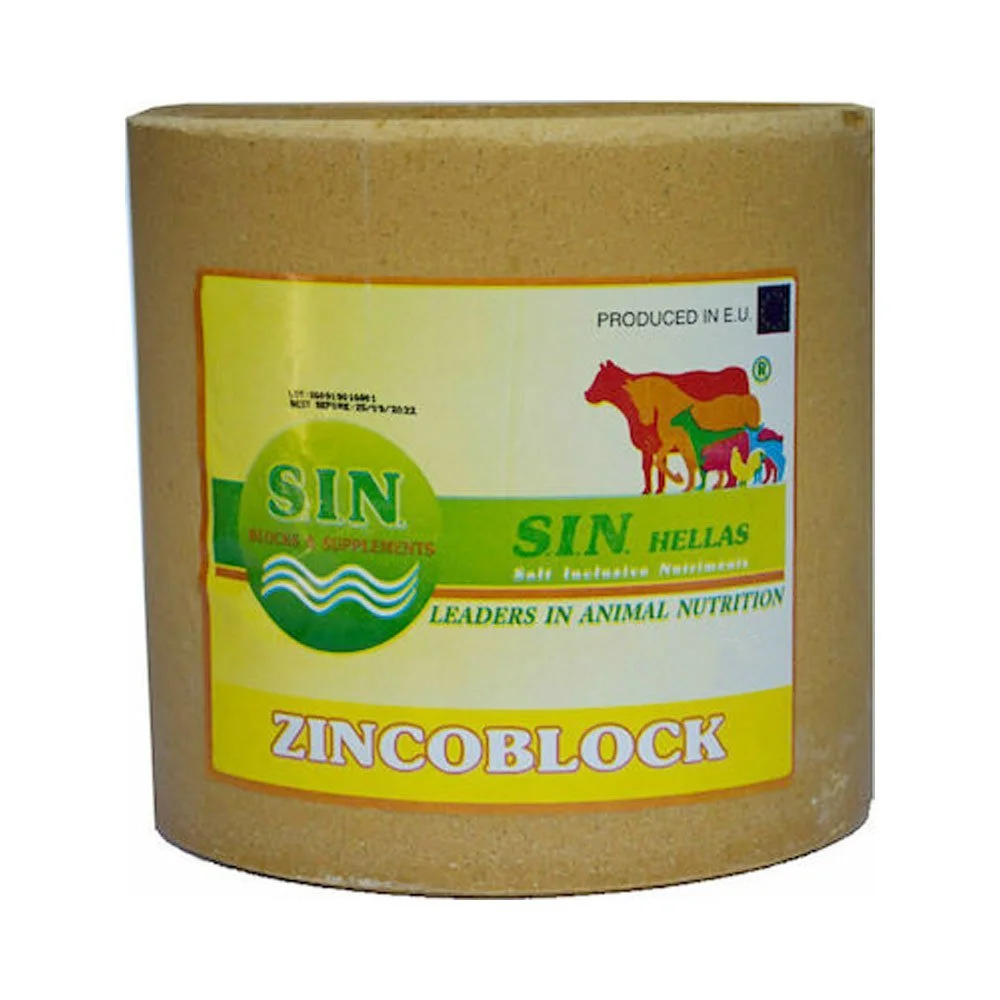 Φωτογραφία προϊόντος: OEM Πλάκες λείξεως Zincoblock 3kg υψηλής περιεκτικότητας σε ψευδάργυρο