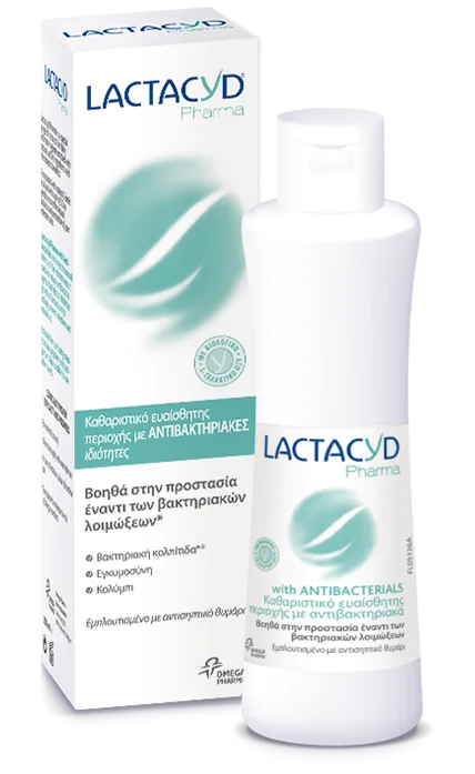 Φωτογραφία προϊόντος: Lactacyd Pharma with Antibacterials Υγρό Καθαρισμού Ευαίσθητης Περιοχής με Αντιβακτηριακές Ιδιότητες, 250ml