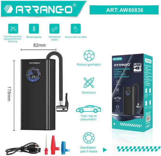 Φωτογραφία προϊόντος: Arrango Τρόμπα Αυτοκινήτου 150PSI Επαναφορτιζόμενη 12V AW60836