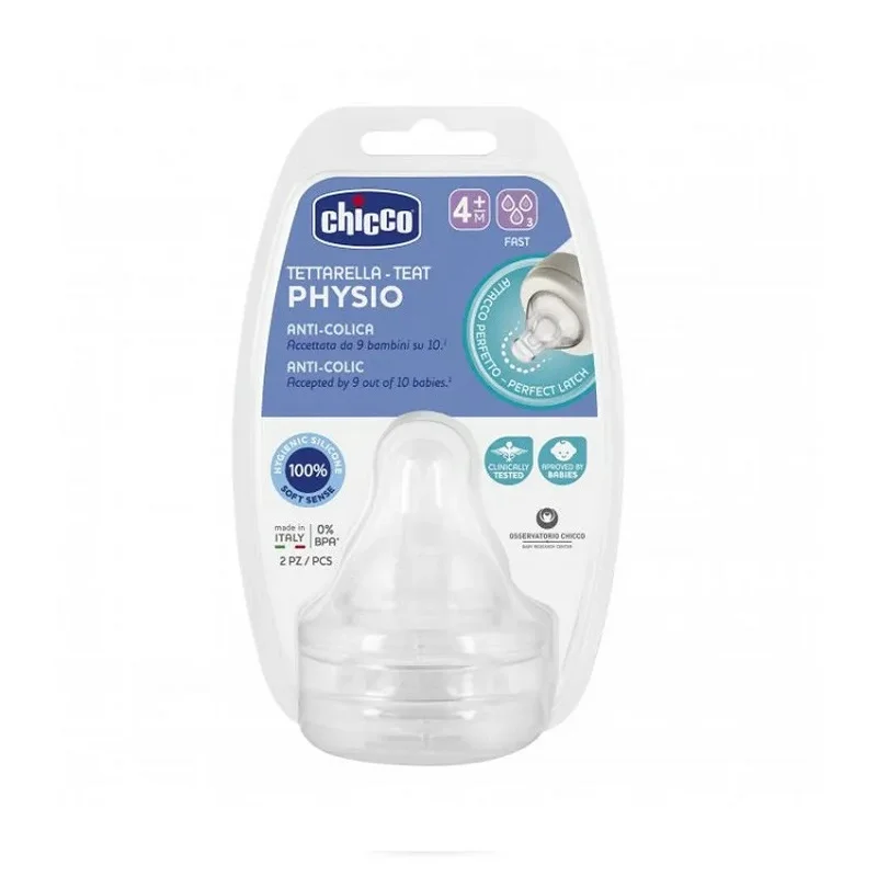 Φωτογραφία προϊόντος: Chicco Θηλή Σιλικόνης P5 Γρήγορη Ροή 4m+ (2τμχ)