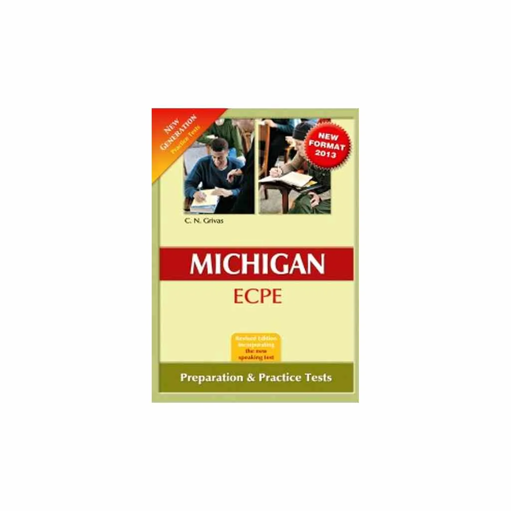 Φωτογραφία προϊόντος: NEW GENERATION MICHIGAN ECPE SB 2013 N/E