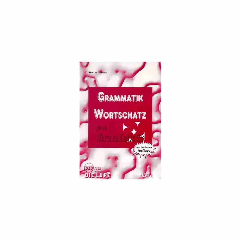Φωτογραφία προϊόντος: GRAMMATIK WORTSCHATZ FUR DIE GRUNDSTUFE