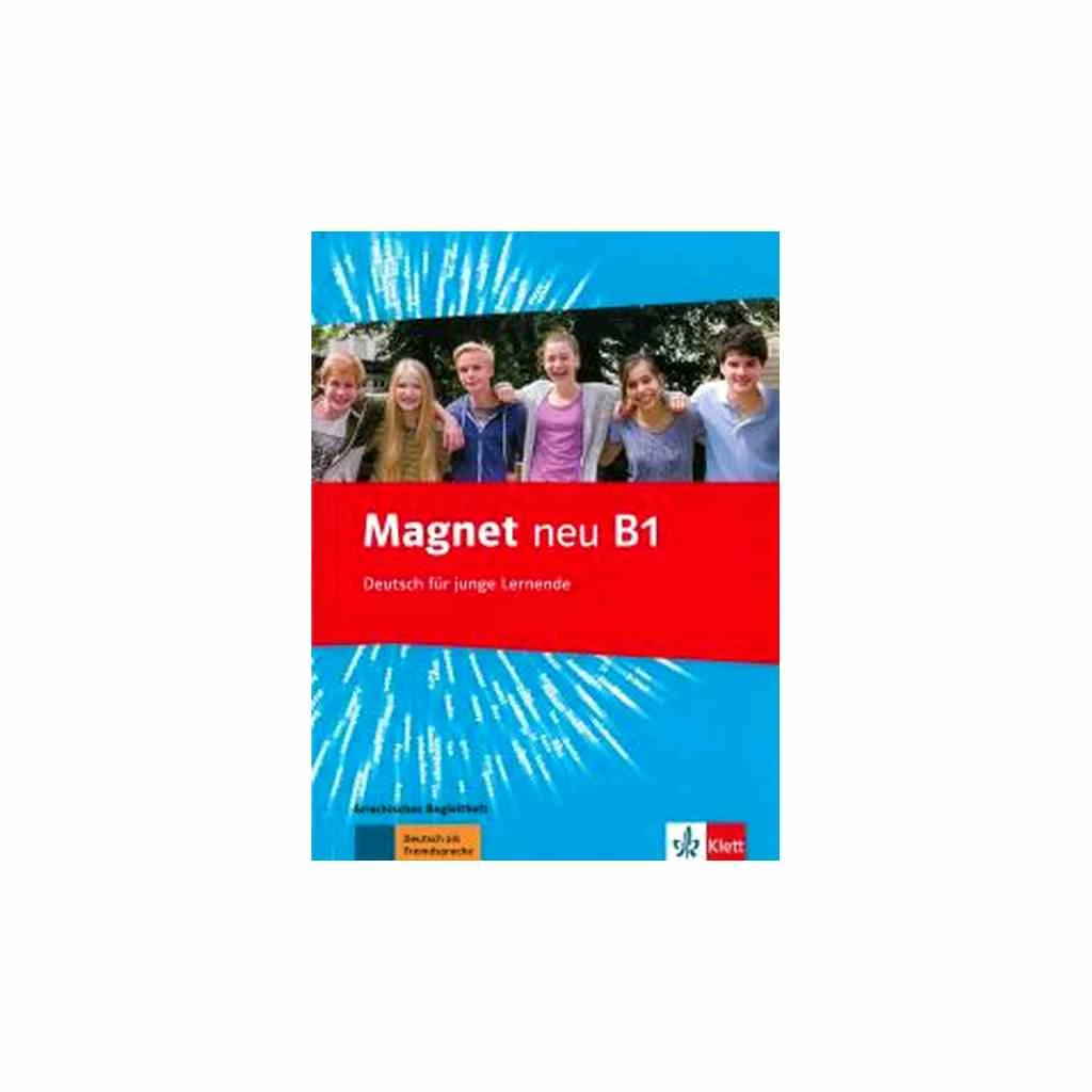 Φωτογραφία προϊόντος: MAGNET B1 GRIECHISCHES BEGLEITHEFT NEU