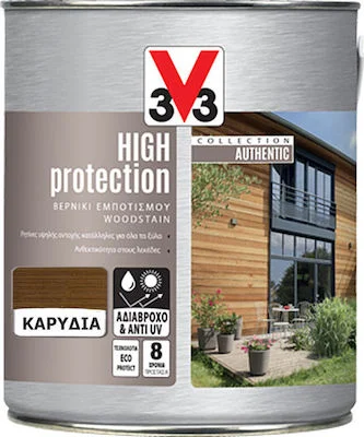 Φωτογραφία προϊόντος: 3V3 Woodstain Authentic Οικολογικό Σατινέ βερνίκι εμποτισμού Καρυδιά