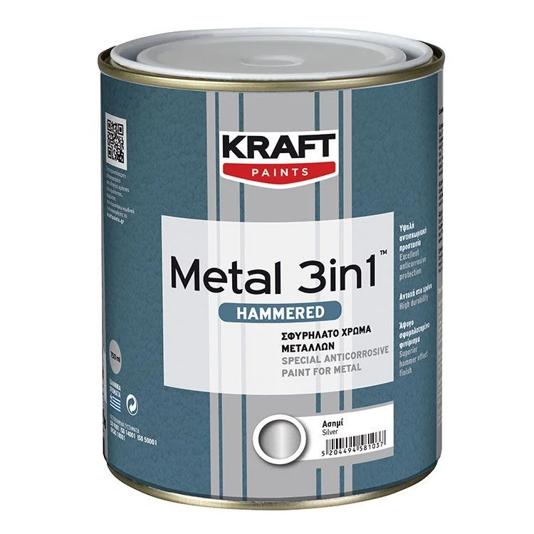 Φωτογραφία προϊόντος: Kraft Metal 3IN1 Hammered Βερνικόχρωμα Διαλύτου