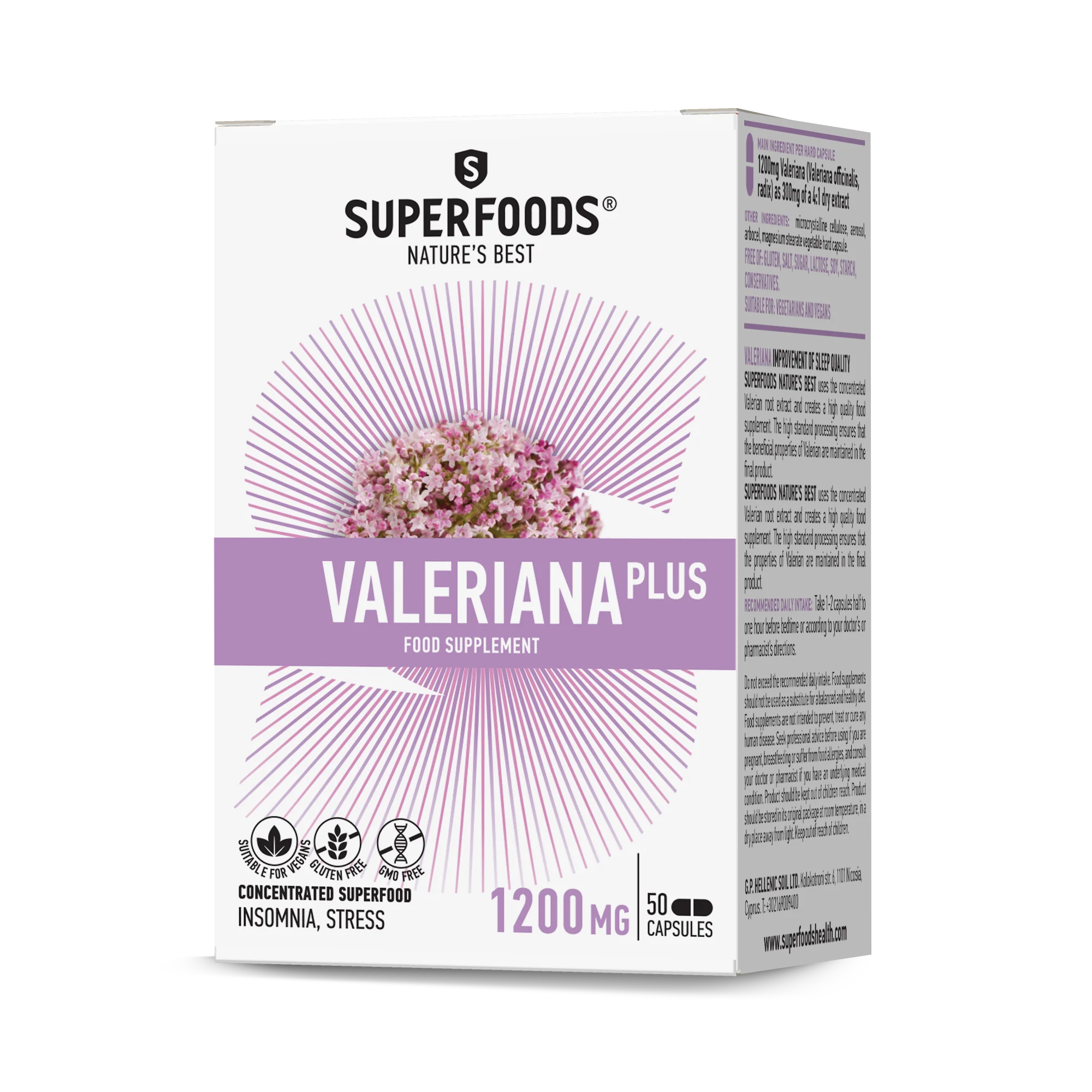 Φωτογραφία προϊόντος: Superfoods Valeriana Plus 50 caps