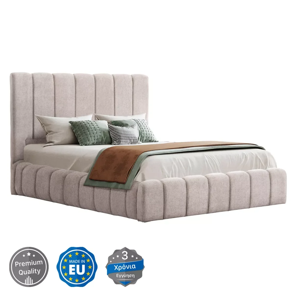Φωτογραφία προϊόντος: B2BMarkt ΚΡΕΒΑΤΙ REMO ΜΕ ΑΠΟΘΗΚΕΥΤΙΚΟ ΧΩΡΟ HM719.10 ΥΦΑΣΜΑ TEDDY ΜΠΕΖ-ΓΙΑ ΣΤΡΩΜΑ 160x200εκ