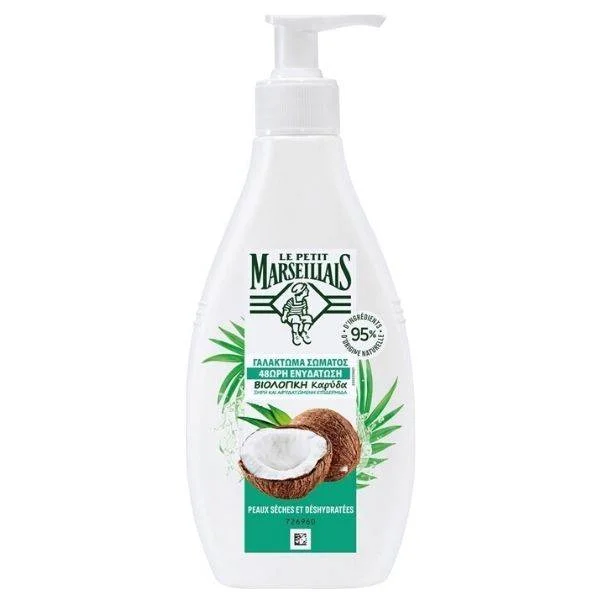 Φωτογραφία προϊόντος: Le Petit Marseillais 48H Moisturising Soothing Body Lotion με Βιολογική Καρύδα 250ml