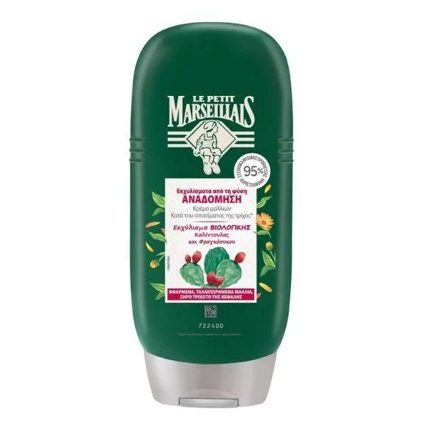 Φωτογραφία προϊόντος: Le Petit Marseillais Αναδόμηση Conditioner με Εκχύλισμα Βιολογικής Καλέντουλας + Φραγκόσυκο 200ml