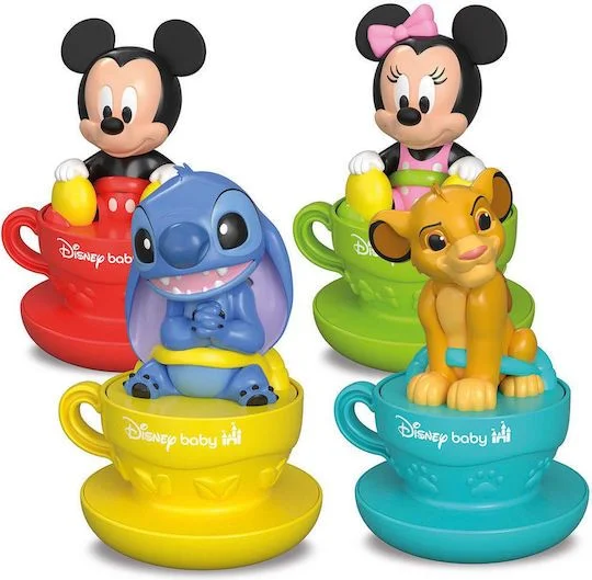 Φωτογραφία προϊόντος: Βρεφικό Παιχνίδι Disney heroes spinning cups (Διάφορα Σχέδια) 1τμχ