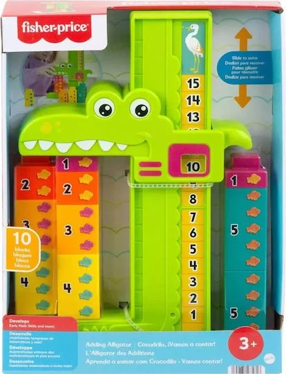 Φωτογραφία προϊόντος: Fisher Price Preschool Αλιγάτορας - Μαθαίνω Να Μετρώ Εκπαιδευτικό Παιχνίδι