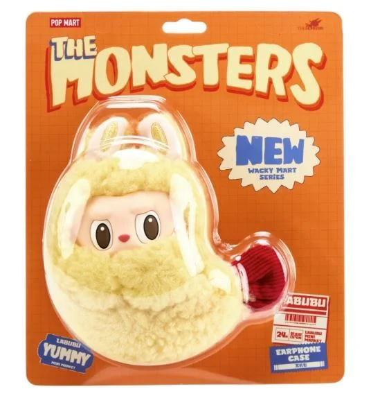 Φωτογραφία προϊόντος: Labubu the monster new series yummy mini market 1 λούτρινο κίτρινο