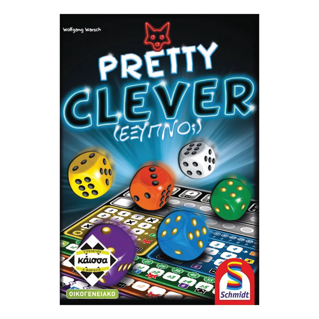 Φωτογραφία προϊόντος: Κάισσα Pretty Clever (Έξυπνο;)