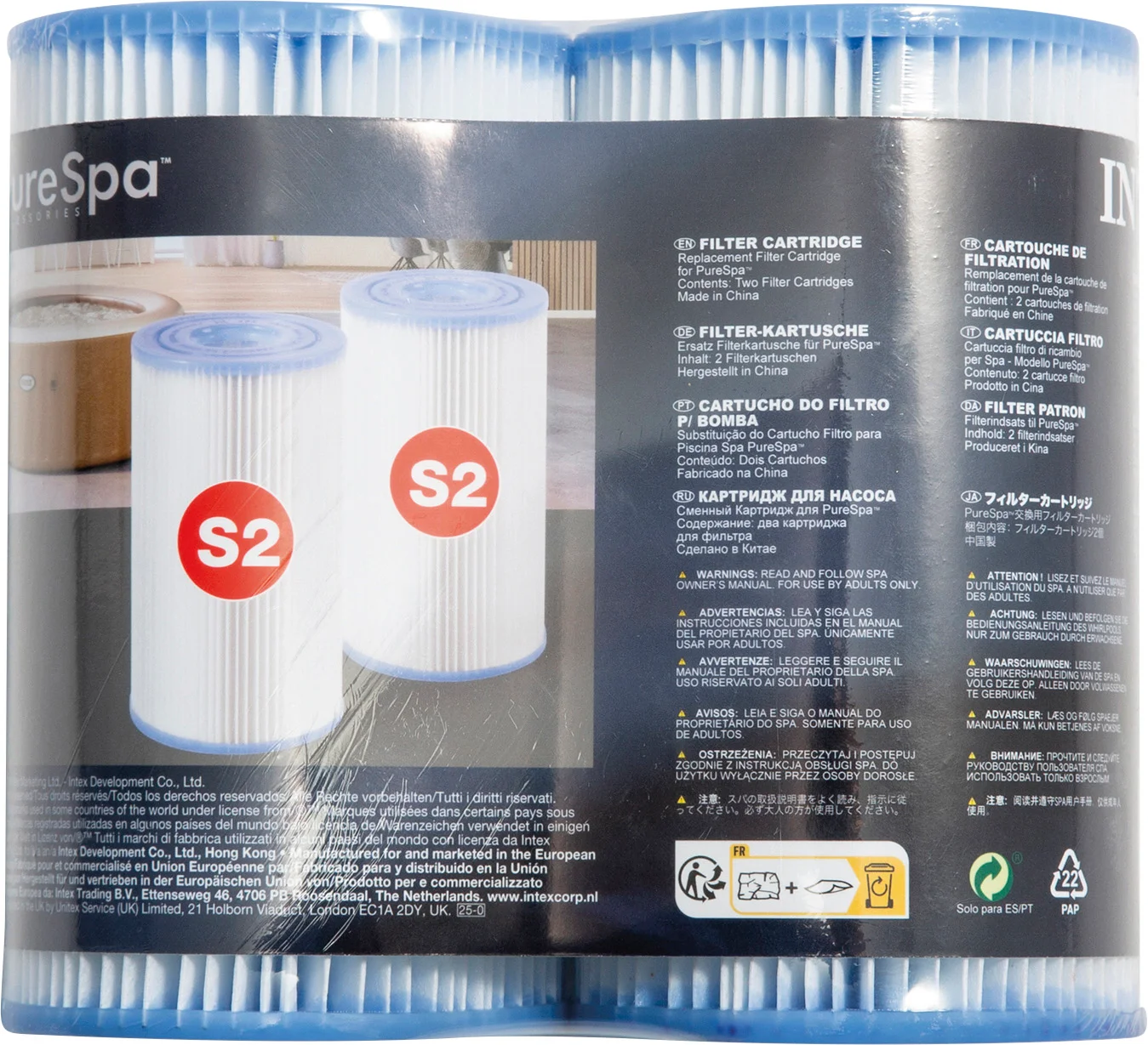 Φωτογραφία προϊόντος: Φίλτρο Αντλίας S2 INTEX® PureSpa™ (Twin Pack) INTEX 29012