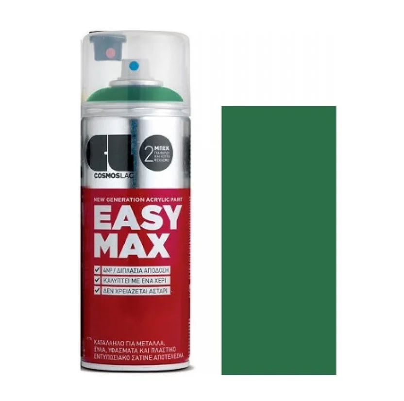 Φωτογραφία προϊόντος: Cosmos Lac Easy Max Ακρυλικό Σπρέι Βαφής με Σατινέ φινίρισμα 400ml Σκούρο Πράσινο 814