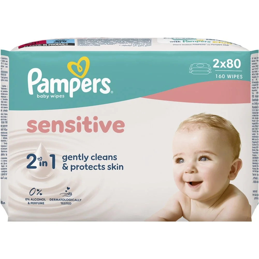 Φωτογραφία προϊόντος: Pampers μωρομάντηλα sensitive 2x80τεμ