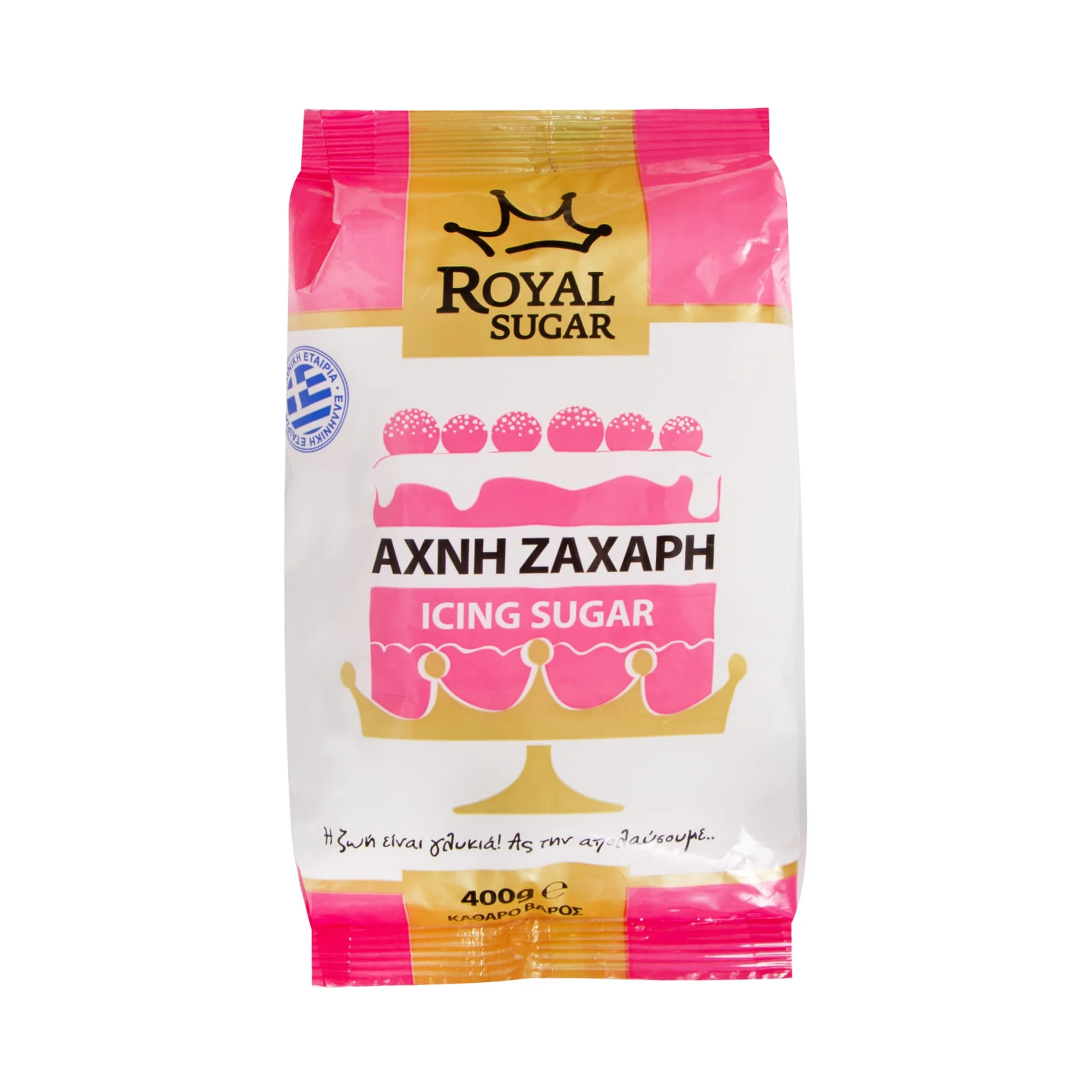 Φωτογραφία προϊόντος: OEM Ζάχαρη λευκή άχνη Royal Sugar 400 γρ.