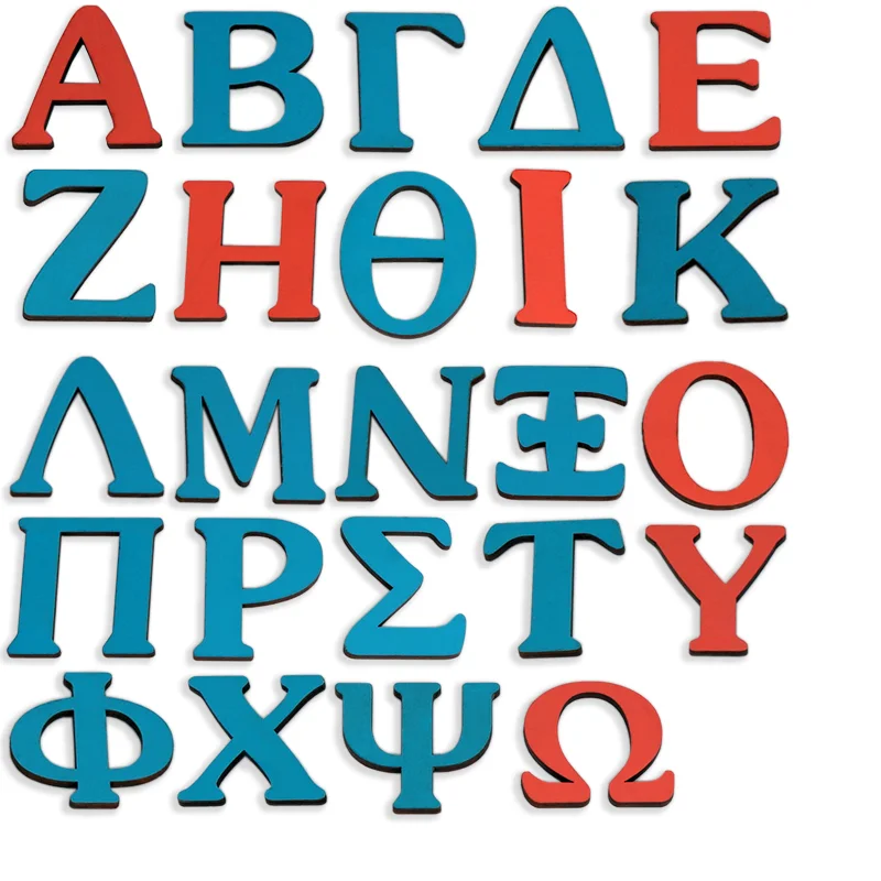 Φωτογραφία προϊόντος: ΟΕΜ ΣΕΤ ΞΥΛΙΝΑ ΓΡΑΜΜΑΤΑ ΓΙΑ ΕΚΜΑΘΗΣΗ ΑΛΦΑΒΗΤΟΥ ΜΠΛΕ- ΚΟΚΚΙΝΟ (4x3 cm) Α - Ω ΚΕΦΑΛΑΙΑ