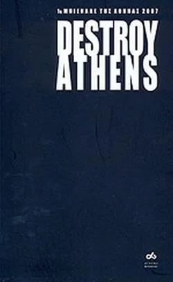 Φωτογραφία προϊόντος: DESTROY ATHENS (Έχει φθορά λόγω παλαιότητος)