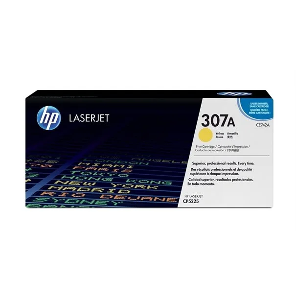 Φωτογραφία προϊόντος: Toner HP LaserJet CP5225N (7,3 K) YELLOW
