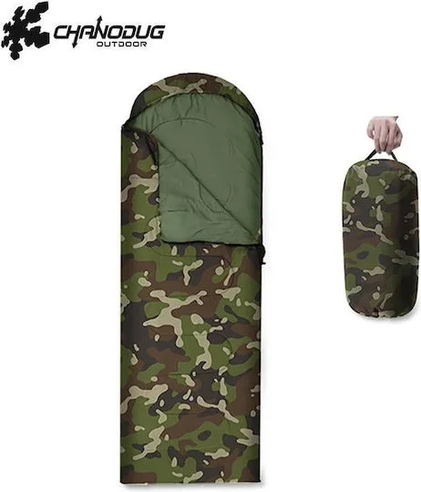 Φωτογραφία προϊόντος: Chanodug Sleeping Bag Μονό Καλοκαιρινό FX-3005-2 Παραλλαγή