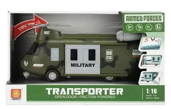 Φωτογραφία προϊόντος: Blue Toys Παιδικό Πολεμικό Ελικόπτερο Μεταφοράς Armed Forged Με Φως και Ήχους (MKM263128) Πράσινο
