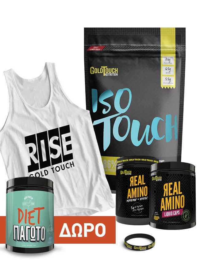 Φωτογραφία προϊόντος: Gold Touch Nutricion GoldTouch Nutrition-ADVANCED Amino Pack + Gifts