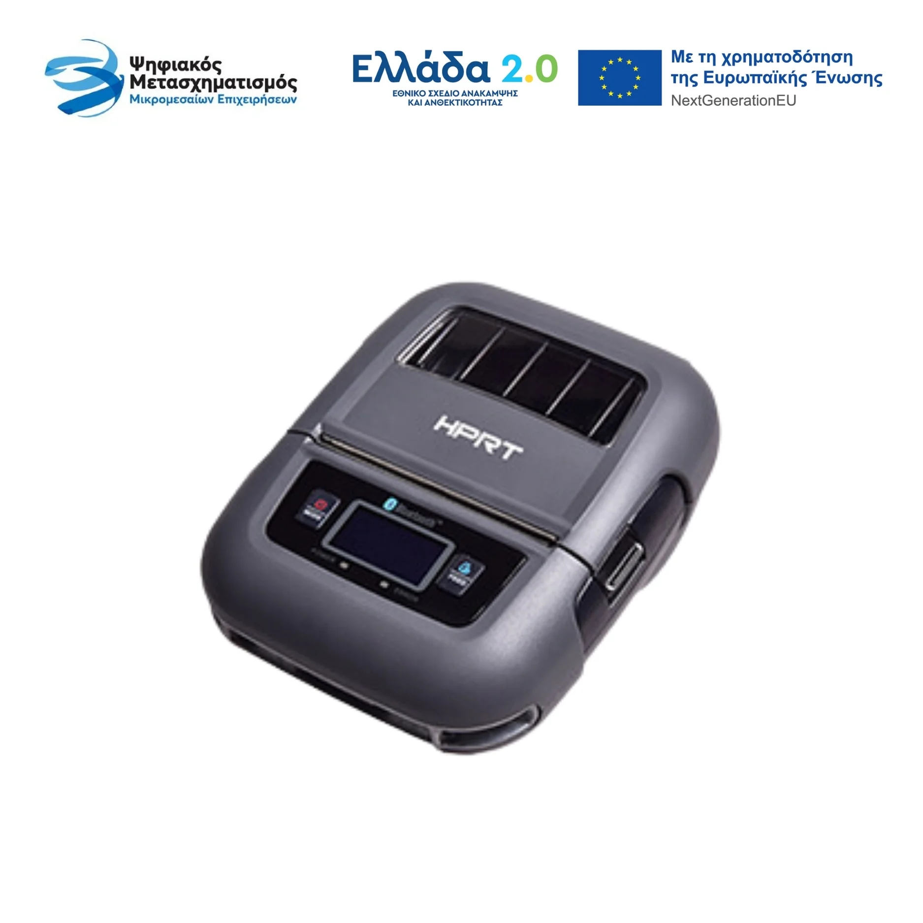 Φωτογραφία προϊόντος: HPRT HM-T3 PRO 3'' MOBILE THERMAL LABEL PRINTER WI-FI
