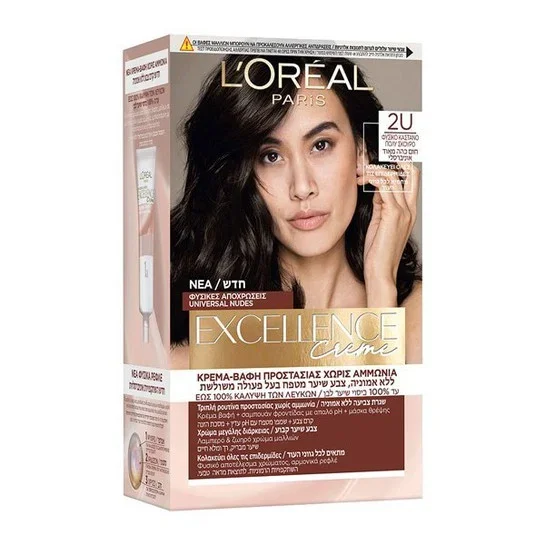 Φωτογραφία προϊόντος: L'Oreal Βαφή Μαλλιών Excellence 48ml | Απόχρωση No 2U
