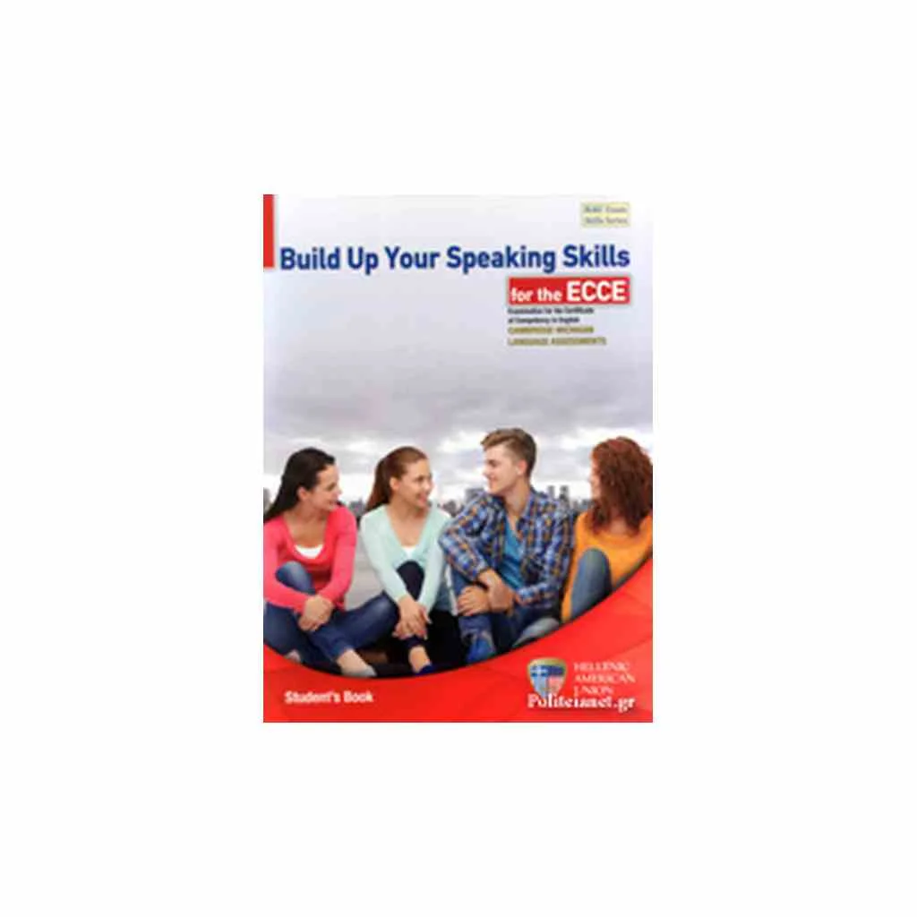 Φωτογραφία προϊόντος: BUILD UP YOUR SPEAKING SKILLS ECCE SB