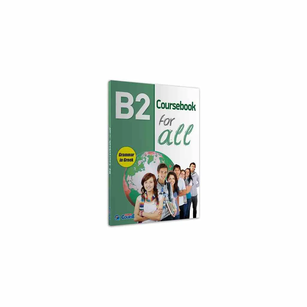 Φωτογραφία προϊόντος: WRITING FOR ALL B2 SB