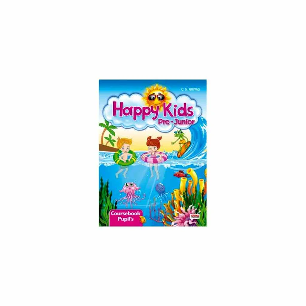 Φωτογραφία προϊόντος: HAPPY KIDS PRE-JUNIOR SB