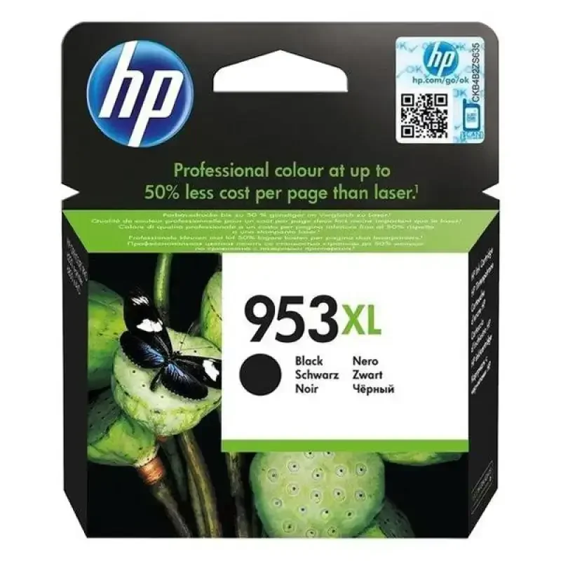 Φωτογραφία προϊόντος: Hewlett Packard Γνήσιο μελάνι HP 953XL BLACK (L0S70AE)