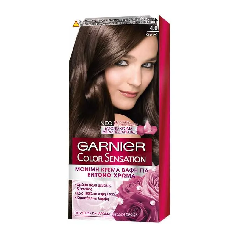 Φωτογραφία προϊόντος: Garnier Color Sensation Μόνιμη Βαφή Μαλλιών Κρέμα Για Έντονο Χρώμα 40ml | Απόχρωση Νο 4.0