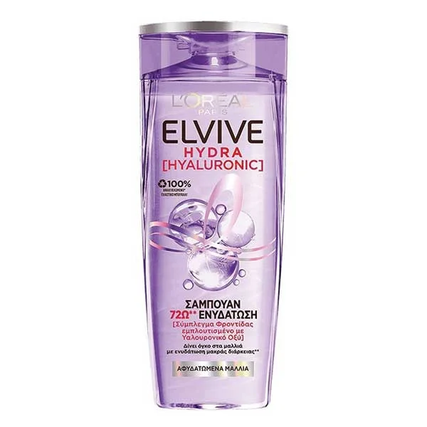 Φωτογραφία προϊόντος: L'Oreal Elvive Hydra Hyaluronic Shampoo 700ml
