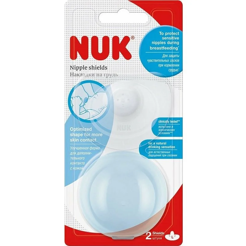 Φωτογραφία προϊόντος: Nuk Ασπίδα Θηλής Σιλικόνης L Με Θήκη (2τμχ)